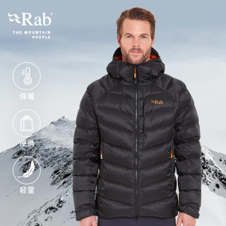 值友专享：Rab Glaceon Pro 男士700蓬连帽羽绒服 QDE-68