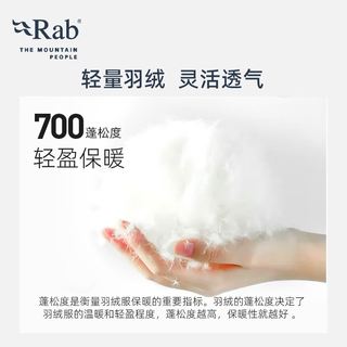 睿坡 Rab24秋冬Glaceon Pro男士连帽保暖防风700蓬防寒羽绒服 QDE-68 黑灰色BEL M