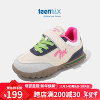 天美意儿童运动鞋女童春秋休闲鞋男童透气网面跑步鞋 粉色 加绒 26