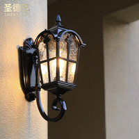 圣德艺 SHENGDEYI 户外壁灯 7寸-正挂-灯体总高45cm+10瓦