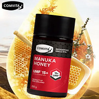 COMVITA 康维他 新西兰麦卢卡蜂蜜 UMF15+ 250g