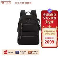 途明（TUMI）VOYAGEUR女士双肩包商务通勤尼龙电脑包女包 146569T522