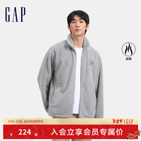 Gap男女装2024秋季新款字母logo加绒立领卫衣保暖休闲风外套