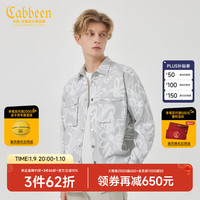 卡宾男装潮流满印衬衫23春新款宽松外套街头商场同款W2231109004 16 /170/48