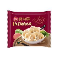 三全 食为鲜白菜猪肉水饺306g