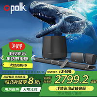 polk 普乐之声 MAX SR 音响回音壁家庭影院电视音响客厅蓝牙音箱杜比音效无线环绕低音炮SDA宽声场