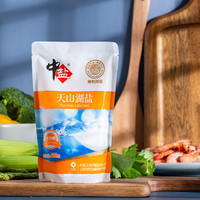 中盐未加碘天山湖盐4袋无碘湖盐天然食用盐零抗结剂不添加碘