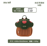 zoy zoii zoyzoii  儿童书包   M码（适合2-6岁）