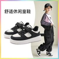 【加绒板鞋】2024年冬季童鞋时尚儿童鞋子二棉鞋中大童鞋
