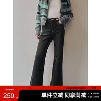 太平鸟女装牛仔裤高腰复古牛仔喇叭裤秋冬撞色微喇裤 牛仔