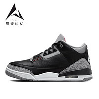 百亿补贴：NIKE 耐克 Air Jordan 3 OG 高帮 复古篮球鞋 男女款  DN3707-010