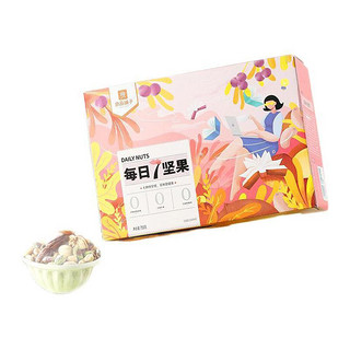 88VIP：良品铺子 每日7坚果 坚果礼盒装 混合口味 750g