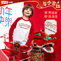 李维斯Levi's【新年系列】儿童长袖T恤2025新年春季男童女童童装红色拜年 糖果白 110 /56(5)