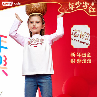 Levi's【新年系列】儿童长袖T恤2025新年春季男童女童童装红色拜年 幻粉色 150 /72(M)