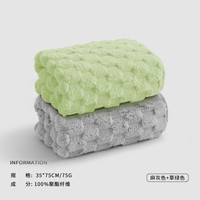 三利A类珊瑚绒毛巾比纯棉全棉吸水不易掉毛家用擦头速干洗澡面巾 【2条装】麻灰色+草绿色