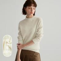 【100%羊毛加厚 新年红】秋冬基础坑条纹打底针织衫羊毛衫女