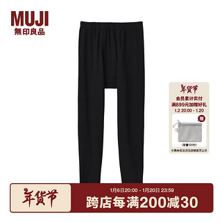 MUJI 無印良品 无印良品 MUJI 男式 冬季内衣 细筒裤 打底裤 线裤 家居裤 FAD60C1A 黑色 S