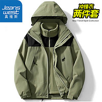 移动端、京东百亿补贴：JEANSWEST 真维斯 冲锋衣男春秋季防风加厚外套三合一工装登山服