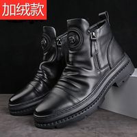 FOURDATRY2024秋季高帮新款男鞋欧洲站男靴百搭拉链鞋韩版马丁靴男休闲鞋 8801-
