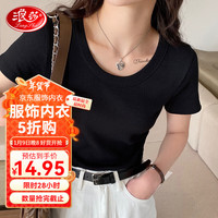 浪莎浪莎T恤女夏季薄款显瘦圆领螺纹纯色打底正肩女士休闲短袖