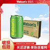 百亿补贴：watsons 屈臣氏 苏打汽水香草200ML