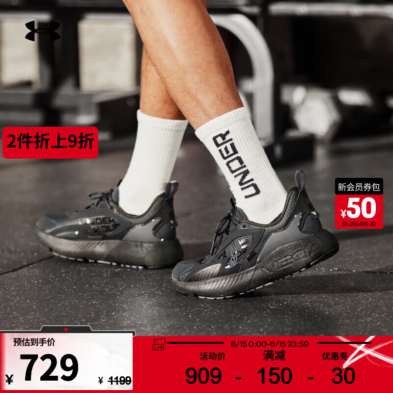 灰色106