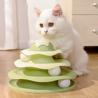 灵宠物语猫玩具猫咪转盘逗猫棒多层自嗨解闷球猫抓板猫猫幼猫小猫宠物 冰淇淋转盘