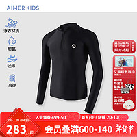 Aimer 爱慕 儿童（AIMER KIDS）专业体育课泳衣儿童长袖泳衣男童黑色轻薄立领拉链前后反光贴 黑色 120cm