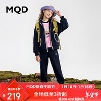 MQD 马骑顿 童装女童加绒加厚工装套装2023冬儿童运动2件套套装 藏青 120