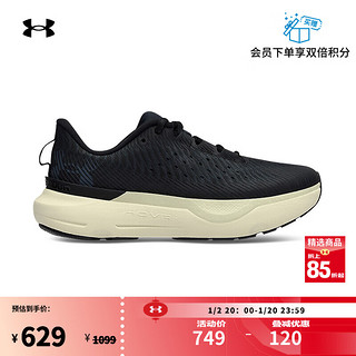 安德玛 UNDERARMOUR）Infinite Pro韧系列·专业版女子弹力缓震运动跑步鞋3027200 黑色004 40