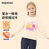 MQDMINI 女童卫衣加绒儿童打底衫中小童装冬季套头上衣冬款衣服3 加绒卫衣星星-米白 140