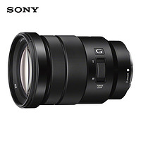 SONY 索尼 E PZ 18-105mm F4 G OSS APS-C画幅标准变焦G镜头 索尼E卡口 72mm