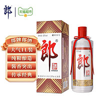 88VIP：LANGJIU 郎酒 郎牌郎酒 53%vol 酱香型白酒 1000ml 整箱装