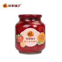 PLUS会员:林家铺子 草莓水果罐头750g