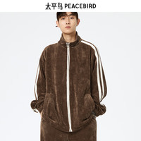 太平鸟男装 户外工装夹克新款机能风潮流茄克翻领时尚宽松外套夹克合集 灯芯绒款BWBCC4408