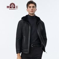 兽王皮衣男 皮毛一体男士羊毛皮海宁皮草大衣冬季加绒加厚短款外套 黑色 58(195/112A)