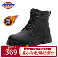 Dickies马丁靴男靴2024秋冬靴子男士百搭增高厚底工装靴加绒高帮男鞋