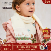 Teenie Weenie Kids小熊童装24秋冬款男女宝宝百搭提花针织围巾 浅粉色 FRE
