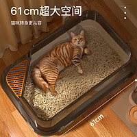 瓜洲牧 超大号猫砂盆猫厕所沙盆特大号防外溅大猫咪砂盘屎盆半封闭巨型猫 超大半包猫砂盆