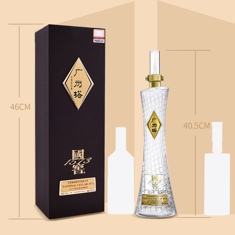 国窖1573 广州塔53%vol 浓香型白酒600ml 单瓶装【报价价格评测怎么样