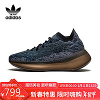 adidas 阿迪达斯 Yeezy Boost 380 V3 中性休闲运动鞋 GZ0454 铜蓝 43