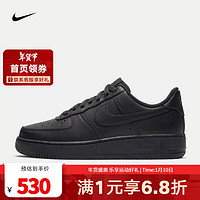 NIKE 耐克 胜道运动   Air Force 1 '07 AF1女子空军一号运动休闲鞋 DD8959-001 38