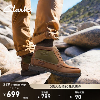 移动端、京东百亿补贴：Clarks 枫徒系列男鞋经典防水高帮休闲户外耐磨登山靴防水增高厚底 棕色 261759017 42.5