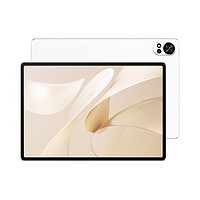 HUAWEI 华为 MatePad Air 12英寸 标准版 新款平板电脑144Hz高刷全面屏12+256G