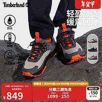 Timberland 户外轻量防水徒步鞋 A6D9H