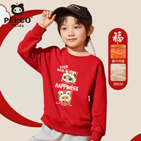 小猪班纳儿童红色卫衣2025新年冬季男童加绒拜年服时髦宽松中大童冬装上衣 【加绒款】红/新年快乐 150