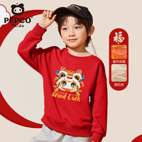 小猪班纳儿童红色卫衣2025新年冬季男童加绒拜年服时髦宽松中大童冬装上衣 【加绒款】红/福宝灵 160