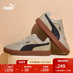 PUMA 彪马 男女低帮经典复古百搭透气轻便休闲运动板鞋 CAVEN 380810 大理石灰-黑色-树胶色-21 40.5