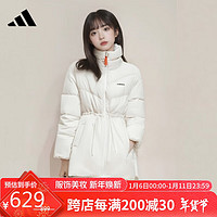 adidas 阿迪达斯 羽绒服冬季鸭绒收腰中长款保暖时尚女装外套 白 S