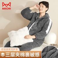 猫人(MiiOW)男士睡衣男冬季开衫翻领厚款保暖两件套家居服套装时尚印花灰色XL